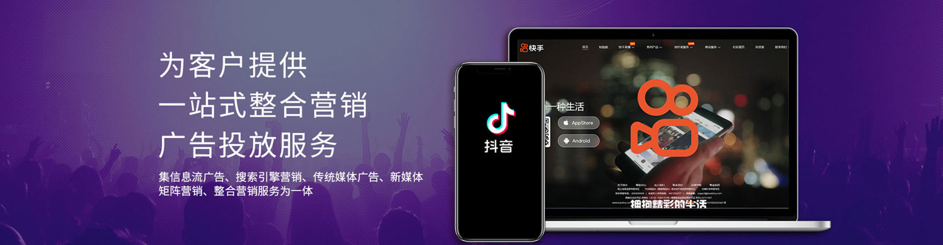 上犹百度竞价排名