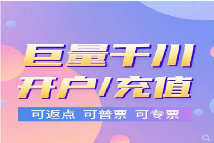百度竞价效果评估：以实际案例探讨投入产出比
