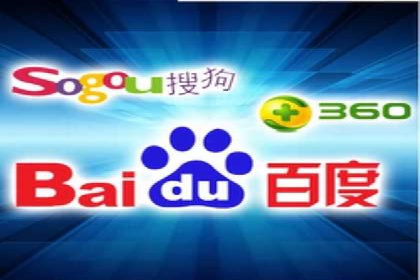 百度竞价推广案例：行业领军者成长故事