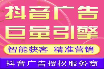 某某sem公司助力某电商企业实现业绩大增的秘诀